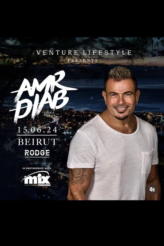 Amr Diab in Beirut